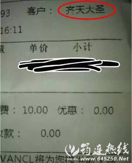 268a4fce4ea3103f2ebeaaf89a436efb.jpg