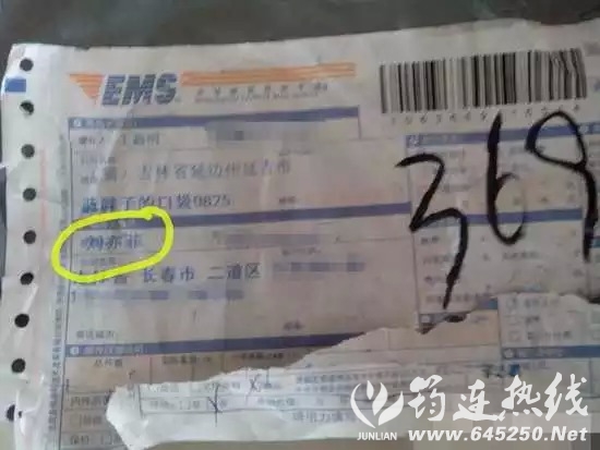 96d25be2edb2450e69b75eb691afa0ae.jpg