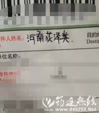 8ead2d1b2874df5c5c532f777dbbf419.jpg