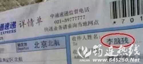 4be993a49984345766b2f881f6e1dd9c.jpg