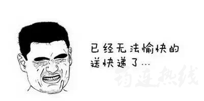 cb966d1ac1a8bd8ef54d7f1df6788c94.jpg