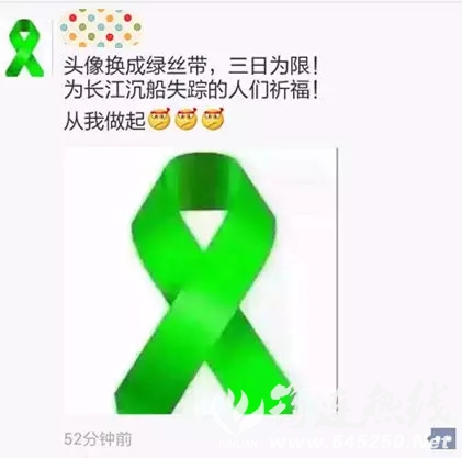 bd6cbdb0fcc15d448156edc8cfc49c94.jpg