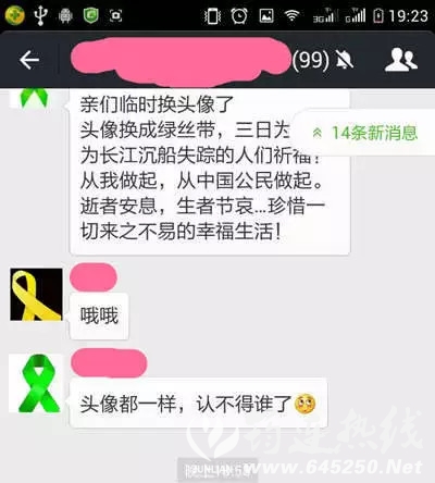 ce44c03cd713c57c87957f827f62c599.jpg