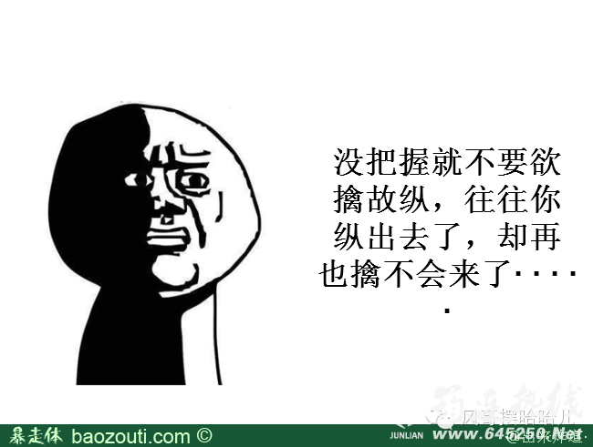 44213ec41ed253b8223a3f77966f161e.png
