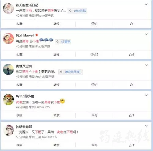 76cc221f382d5df601678d587c184fa1.jpg