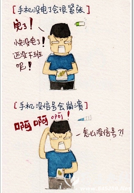 090b90028f77389be0c2add4da854250.jpg