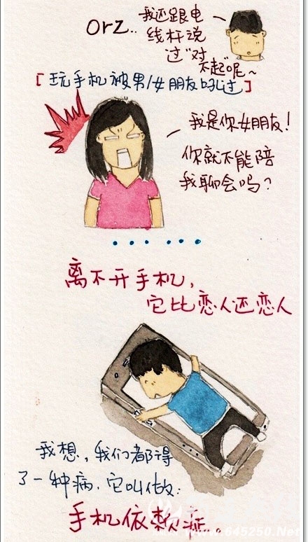 af2cb5027a3ddbf57335464892e3d66d.jpg