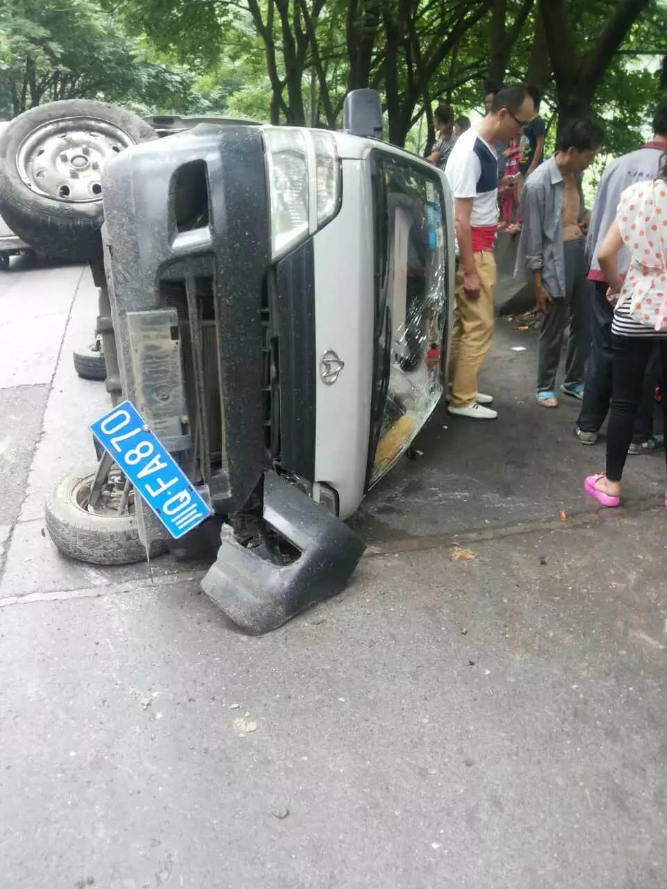 wechat.jpg