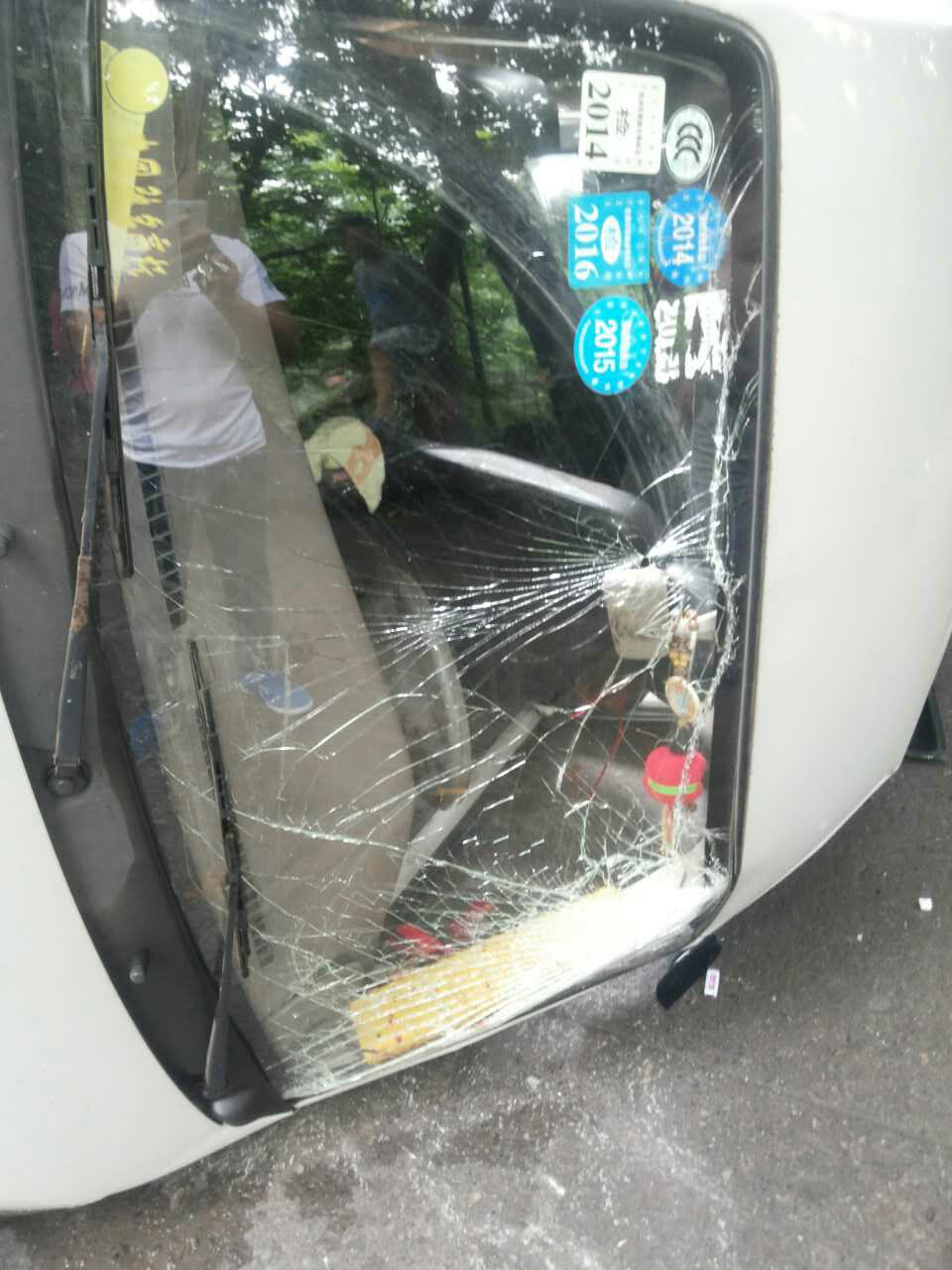 wechat.jpg
