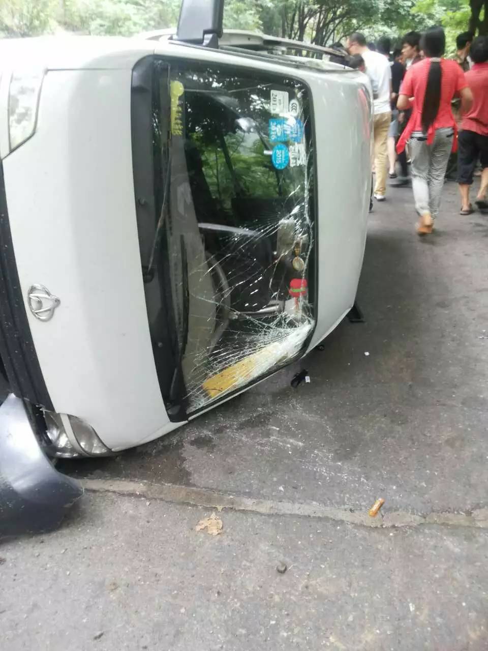 wechat.jpg