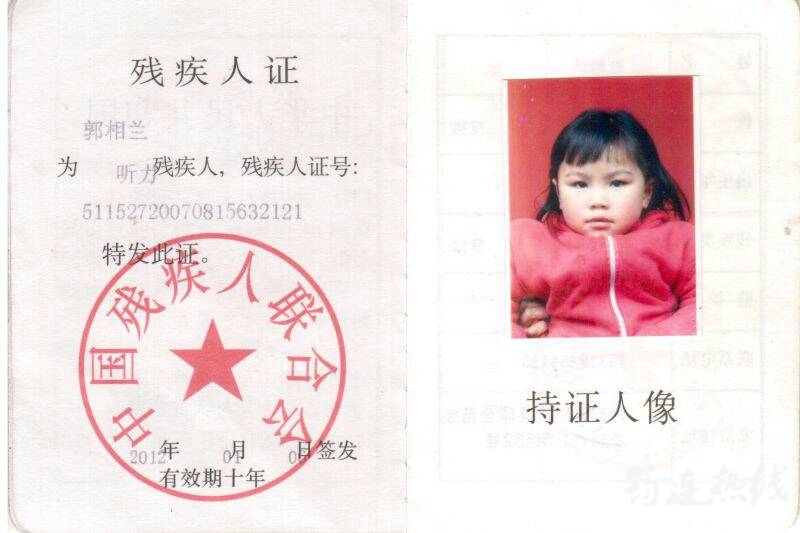 141847huwuhmm8rmmm8xgm.jpg