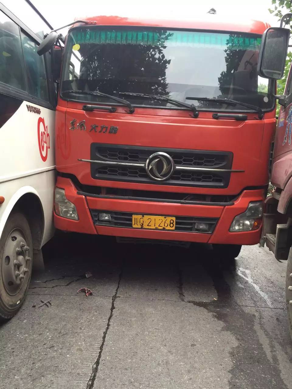 wechat.jpg