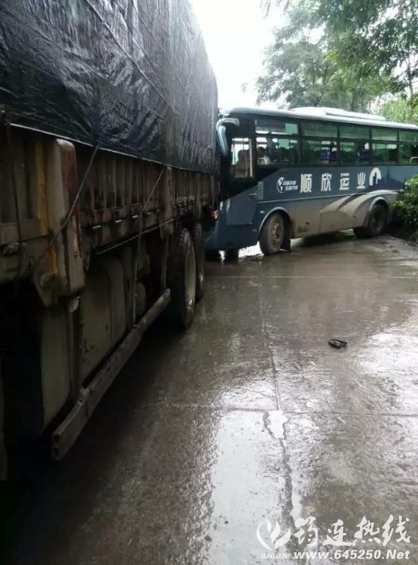 mmexport1435649027509.jpg