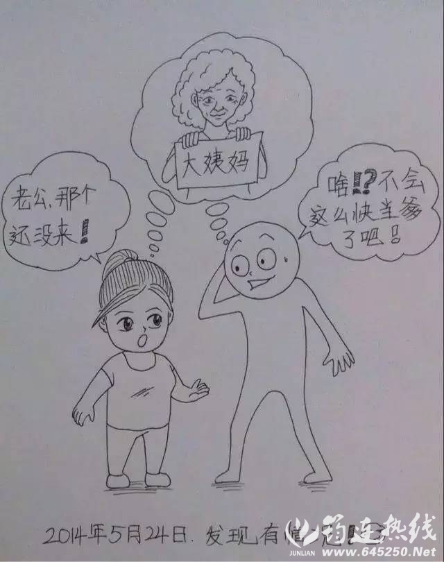 5051bec2f6455f22a4219a0cc25e17ef.jpg
