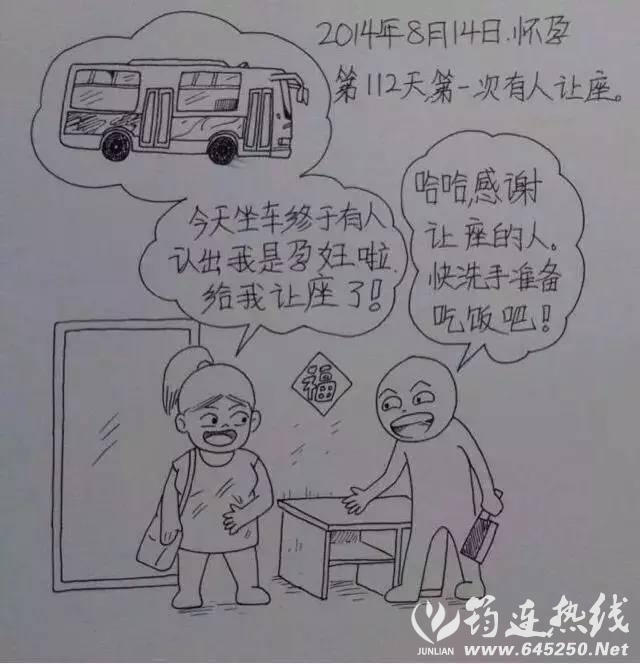 9106dc99193af70021d12a57a8d4c7b1.jpg