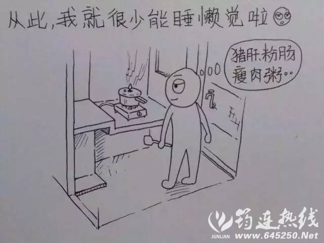 cb622638a13fc7d0d47b51669bbdf074.jpg