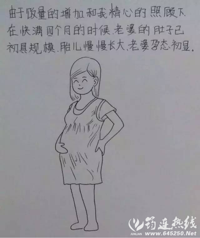 136678d12133b461a39bfb67531a2828.jpg