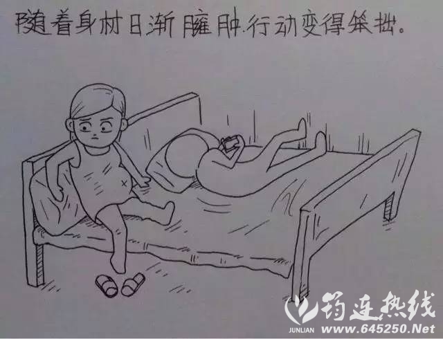 8abee679fe0989f798b00e2dea073d54.jpg