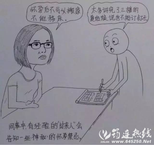 183e55051d7538549a53bcc4b50a03cf.jpg