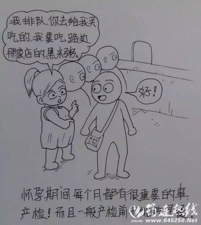 d74e23a168e89fbda95e48feadaced47.jpg