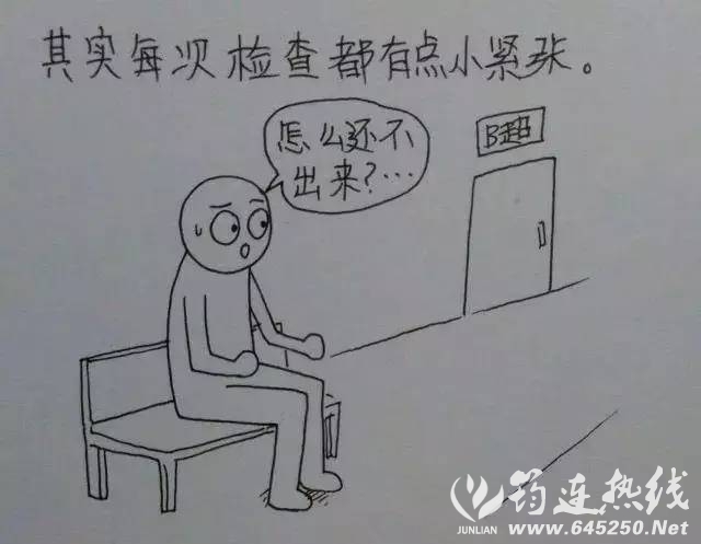 3ab6b67643056b46304d223106fb037b.jpg