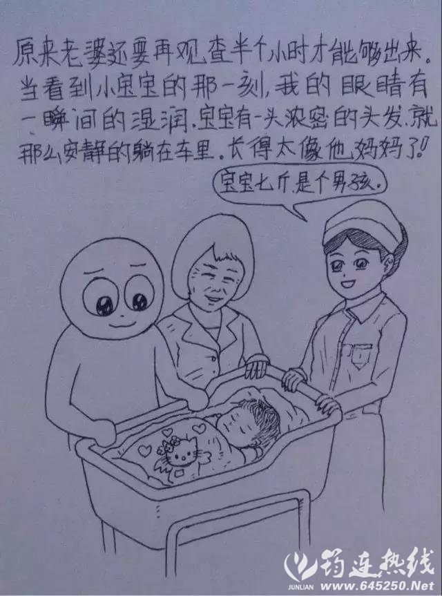 ebcd5ffa4a0f39bd8834a47741c5b9db.jpg