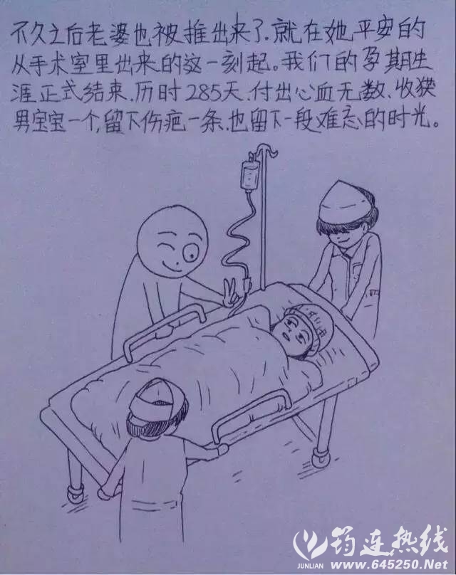 d871f4e819d9ab82d1ece5bd39fb30c5.jpg