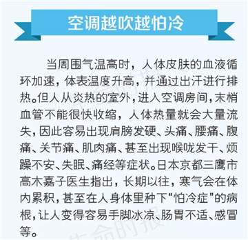 d5a3ebbc495d2c3708ec80dc9080ad3f.png