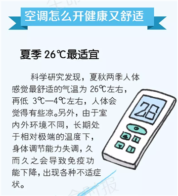 a71d56ebcc479bed28fbe4fc452aacc4.png