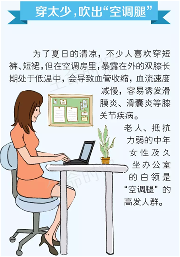 8d5db23269b47852e278506ce6dfed5f.png