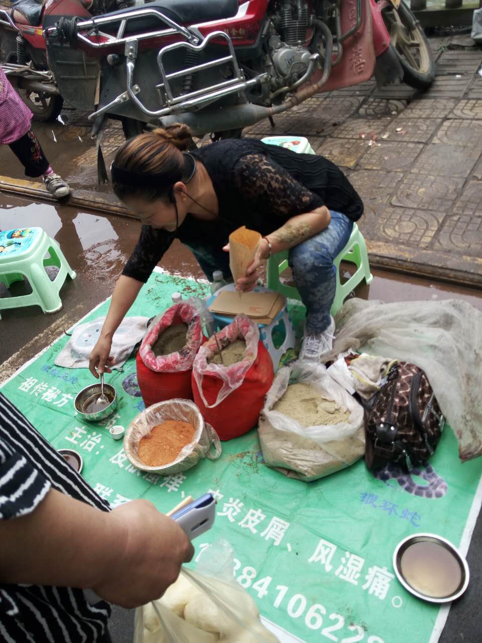 wechat.jpg