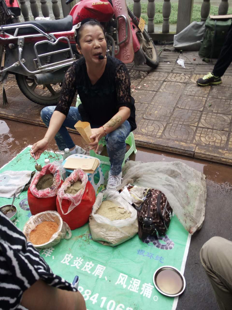 wechat.jpg