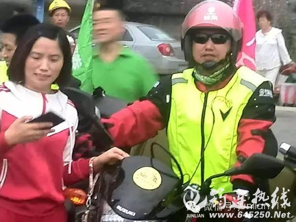 af0525d72e07115780754fbf5704aead.jpg