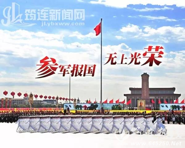 a4509dc0851ca829f940243cb474c16f.jpg