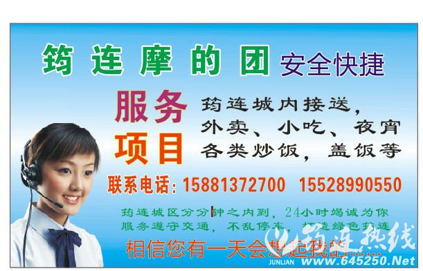 -761a522193c8a9fa.jpg