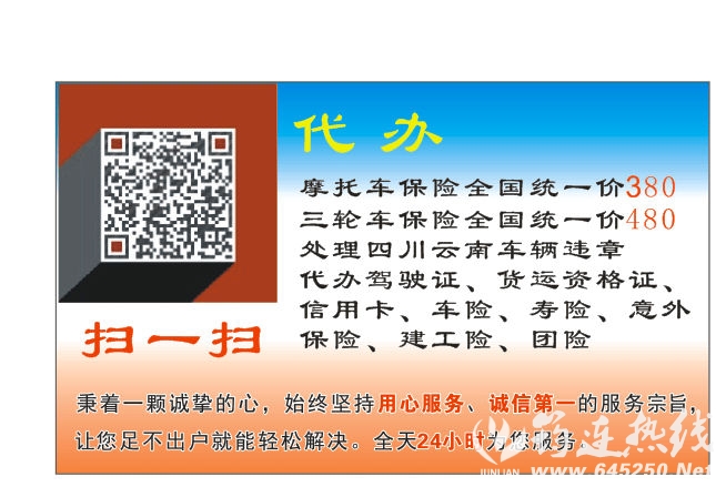 -3a131d827b3ec059.png