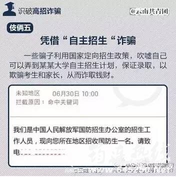 ed2658c469adec8479529940f061a306.jpg