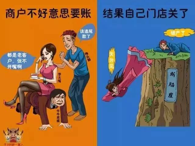 a9061434a90d2eeaf963e849978ca7c4.jpg