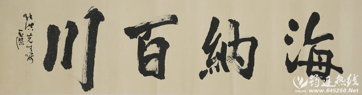 A06U5919__.jpg