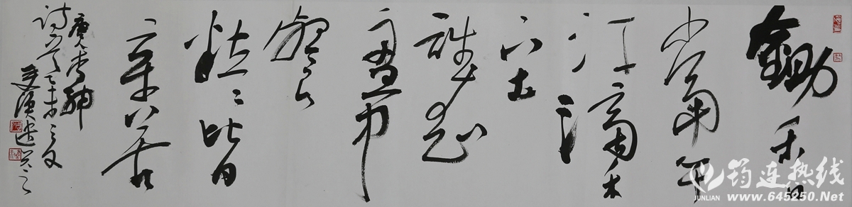 A06U5922__.jpg