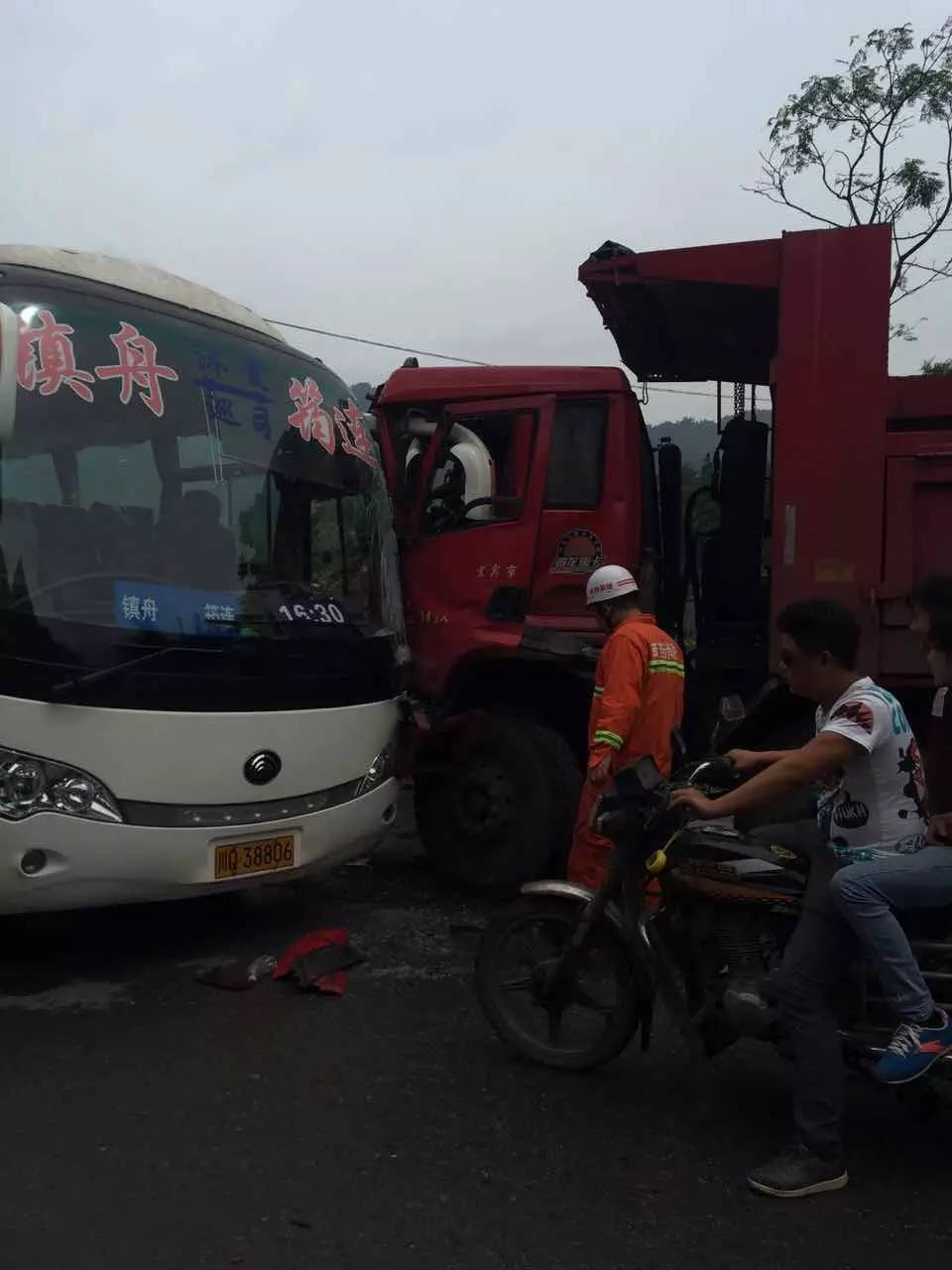 wechat.jpg