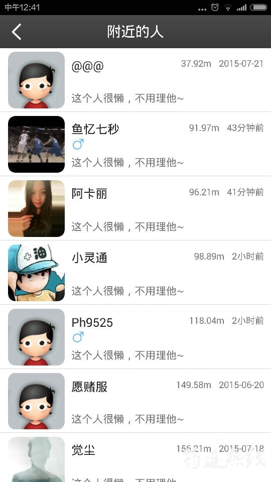 124325cdj9ij7kgyysjee1.png