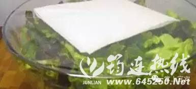 79b2d2824516d685fa74ae5c00260068.jpg