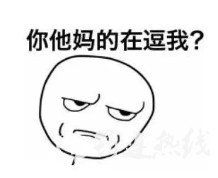 e8adf532fb517e4a80fad49f446de687.jpg
