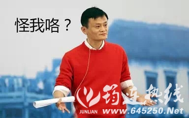 d3748a1a77ece75165772fe4fd557ee3.jpg