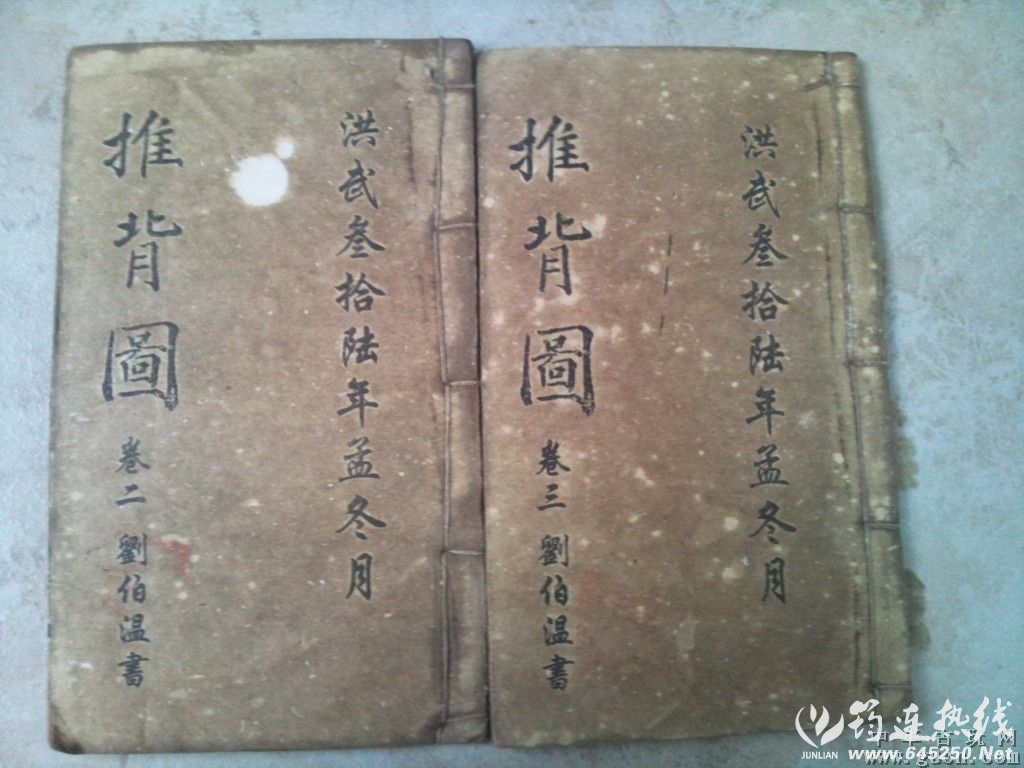 Gucn_201110025423192921Pic1.jpg