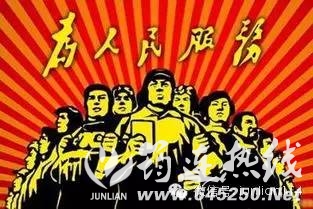 e7fd92ecf2e8eb1c361e0005d84d71f1.jpg