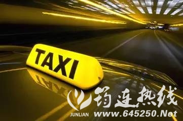 b8893f7b42e48994827de950c631b9d3.jpg