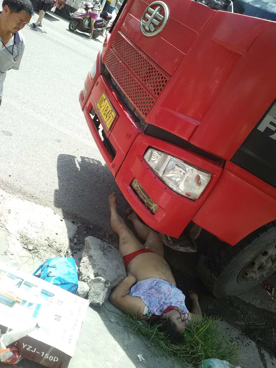 wechat.jpg