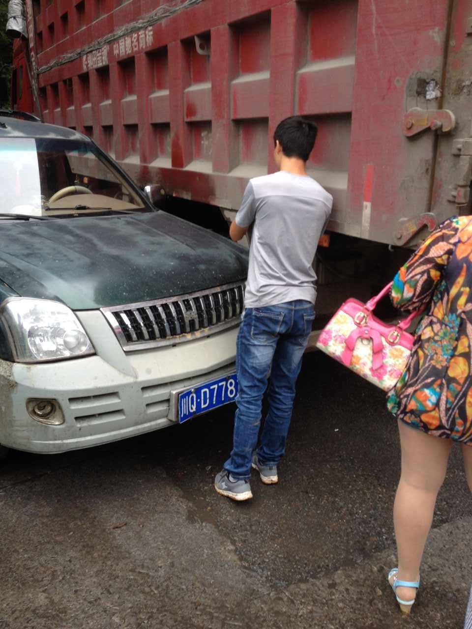 wechat.jpg